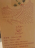 長城 特釀3解百納干紅葡萄酒 750ml*6瓶 整箱裝 曬單實拍圖