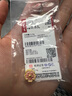 金小貅黃金轉(zhuǎn)運(yùn)珠足金999橄欖車花珠手串路路通小金珠手鏈DIY玉珠配珠 1g,車花橄欖珠【多退少補(bǔ)】 曬單實(shí)拍圖