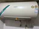 史密斯（A.O.SMITH）佳尼特60升國(guó)家補(bǔ)貼電熱水器 金圭內(nèi)膽 雙棒分離速熱 免換鎂棒 免清洗 CTE-60JC3 以舊換新 曬單實(shí)拍圖