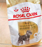皇家狗糧皇家SNZ25迷你雪納瑞成犬全價(jià)糧3公斤10個(gè)月以上成犬狗糧 10月以上迷你雪納瑞專(zhuān)用糧3公斤 曬單實(shí)拍圖