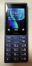 諾基亞（NOKIA）125 4G全網(wǎng)通移動(dòng)聯(lián)通電信廣電 2.4英寸 老人老年按鍵直板學(xué)生兒童備用手機(jī) 雙卡雙待 藍(lán)色 曬單實(shí)拍圖