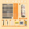 【超級爆款】馬利(Marie's)素描鉛筆套裝 初學者學生繪畫藝考工具鉛筆炭筆橡皮美工刀紙擦筆 玫瑰時鐘筆簾 速寫 馬克筆繪畫 曬單實拍圖