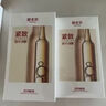 御泥坊面膜  緊致彈嫩面膜35片  補水保濕 提拉抗皺淡紋面膜 節(jié)日禮物 曬單實拍圖