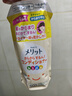 花王（KAO）兒童護(hù)發(fā)素溫和型285ml 柔順干爽弱酸無(wú)硅日本進(jìn)口 曬單實(shí)拍圖