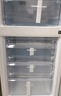 容聲253升一級能效三開門小電冰箱家用小型風(fēng)冷無霜節(jié)能出租房宿舍BCD-253WD16NPA璀璨金家電國家補(bǔ)貼 曬單實(shí)拍圖