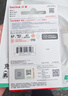 閃迪（SanDisk）256GB TF（MicroSD）內存卡 A1 U1 C10 至尊高速移動(dòng)版存儲卡 讀速150MB/s 手機平板游戲機內存卡 曬單實(shí)拍圖