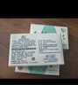 強生（Johnson）嬰兒牛奶潤膚皂125g寶寶兒童洗澡沐浴洗手洗內衣尿布香皂溫和潔凈 曬單實(shí)拍圖
