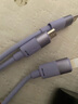 倍思 數(shù)據(jù)線三合一蘋果Type-c安卓手機充電器線一拖三線 適用iPhone15/14/13小米華為p60車載電源線 曬單實拍圖