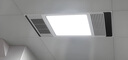 奧克斯超薄風(fēng)暖浴霸雙電機衛生間暖風(fēng)照明排氣一體機浴室集成吊頂TB13 6.5cm超薄款|按鍵開(kāi)關(guān) 曬單實(shí)拍圖