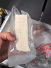 京東超市 海外直采大西洋真鱈魚頸肉 凈重2斤 去皮去刺 寶寶食材 獨(dú)立包裝 曬單實拍圖