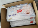 好奇（Huggies）金裝成長褲XL96片(12-17kg)加大號嬰兒尿不濕超薄柔軟透氣 曬單實(shí)拍圖