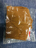 哥弟（GIRDEAR）女裝通勤風(fēng)一?？凼昭餮b西服外套女1400757 巖褐色 L (4碼) 曬單實(shí)拍圖