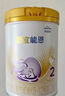 雀巢（Nestle）舒宜能恩2段 900g （6-12月）A2 HMO奶粉 原雀巢能恩升級(jí)舒宜能恩 曬單實(shí)拍圖