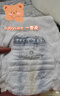 babycare[品牌直供安心品質(zhì)]一整夜拉拉褲嬰兒夜用大吸量透氣寶寶尿不濕 XL 4包 128片 【體重12-17KG】 曬單實拍圖
