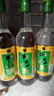 牛欄山 金標陳釀 濃香型 白酒 42.3度 500ml 單瓶裝 固態(tài)純糧發(fā)酵白酒 曬單實(shí)拍圖