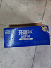 君樂(lè )寶（JUNLEBAO）開(kāi)啡爾 常溫風(fēng)味發(fā)酵乳 原味酸奶200g*24 家庭量販裝 曬單實(shí)拍圖