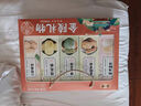 南京金陵十三釵桂花糕禮盒五味名點特產(chǎn)組合南京伴手零食小吃酥 金陵十二釵酥香金陵五味禮盒X1套 曬單實拍圖