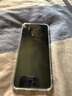 華為 nova 13 國(guó)家補(bǔ)貼15% 256GB 羽砂白 前置6000萬(wàn)超廣角人像 AI修圖 北斗衛(wèi)星圖片消息鴻蒙智能手機(jī) 曬單實(shí)拍圖