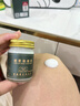 寶芝林香港透骨膏原裝正品頸椎腰椎膝蓋關(guān)節透骨貼疼痛活血化瘀消腫活絡(luò ) 曬單實(shí)拍圖