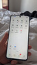 榮耀X60 十面抗摔防水耐磨 5800mAh大電池 一億像素 AI影像 8+256 典雅黑 國家補貼 5G AI手機 曬單實拍圖