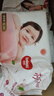 好奇（Huggies）鉑金裝小桃褲成長褲XL96片(12-17kg)加大號尿不濕【消暑散熱】 曬單實拍圖