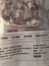 1號會員店黑豬軟骨肋排 凈重2.4斤 生鮮豬肉紅燒排骨純豬軟骨  曬單實拍圖