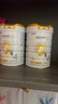 佳貝艾特（Kabrita）悅白4段800g兒童羊奶粉調(diào)制羊乳粉(36月齡以上）全面營養(yǎng) 曬單實拍圖