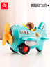 匯樂(lè )玩具（HUILE TOYS）職業(yè)車(chē)隊工程車(chē)玩具車(chē)小汽車(chē)火車(chē)模型男孩玩具1-3歲生日禮物 曬單實(shí)拍圖