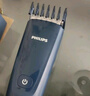 飛利浦（PHILIPS）智能電動理發(fā)器成人兒童電推子 生日禮物送男士送老公 HC3688 曬單實拍圖