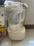 九陽輕音艙破壁機(jī)1.5L家用全自動豆?jié){機(jī)降噪榨汁2-4人五谷雜糧料理輔食可拆洗B700國家補(bǔ)貼【漫生活】 曬單實(shí)拍圖