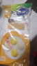 妙潔 食品級透氣蒸籠紙直徑26cm*50張一次性不易粘屜布包子墊紙蒸饅頭 曬單實(shí)拍圖