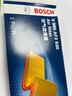 博世（BOSCH）汽車(chē)空氣濾芯濾清器2930長(zhǎng)城哈弗M2/M4/C30/C20R/酷熊/凌傲/炫麗 曬單實(shí)拍圖