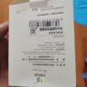 ESCASE適用華為FreeClip保護(hù)套耳夾耳機(jī)套無線藍(lán)牙耳機(jī)真牛皮不沾灰防滑防摔殼白色+掛繩 曬單實(shí)拍圖