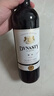 王朝臻選赤霞珠干紅葡萄酒紅酒單支750ml*1嘗鮮裝 國產(chǎn)紅酒 七夕禮物 曬單實拍圖
