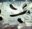 周六福足金999朱槿花黃金耳釘耳飾女計價A0910969 約0.82g 一對七夕禮物 曬單實拍圖