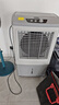 美的（Midea）空調(diào)扇工業(yè)冷風機冷風扇強力制冷水冷空調(diào)加冰塊商用冷氣機大面積超強風車間降溫水冷機AC400-20B 曬單實拍圖