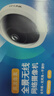 普聯(lián)（TP-LINK）攝像頭家用監控器360度無(wú)死角帶夜視全景室內吸頂180度超廣角wifi無(wú)線(xiàn)4g終身流量手機遠程IPC55A 【無(wú)線(xiàn)WiFi版】500萬(wàn)｜全景視野｜有網(wǎng)環(huán)境使用 帶128G內存卡  曬單實(shí)拍圖