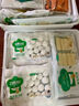 澤眾清真炸雞小吃雞塊炸雞排半成品空氣炸鍋食材 黑胡椒雞塊400g 曬單實(shí)拍圖
