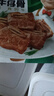 凍品先生 安井 蒜香排骨 蒜香味 500g 1斤裝 腌制豬肋骨排骨 煎炸方便菜 曬單實(shí)拍圖