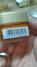 歐萊雅小蜜罐輕盈保濕面霜60ml補(bǔ)水抗皺緊致護(hù)膚品女七夕情人節(jié)禮物 曬單實(shí)拍圖