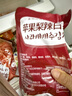 金剛山辣白菜韓國泡菜組合實(shí)惠裝韓式泡菜腌制蔬菜下飯菜500g*3袋 金剛山蘋果梨辣白菜400g*5袋 曬單實(shí)拍圖