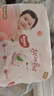 好奇（Huggies）鉑金裝小桃褲紙尿褲L120片(9-14kg)大號尿不濕【消暑散熱】 曬單實拍圖