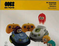 babycare&BCTOYS碰碰遙控車(chē)益智早教親子互動(dòng)兒童遙控小汽車(chē)玩具車(chē)-2只裝 曬單實(shí)拍圖