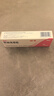 麗芙甲硝唑凝膠20g*2盒甲硝酸銼凝膠去痘痘祛痘印藥膏消炎痤瘡修復(fù)淡化可搭壬二酸15%凝膠皮膚用藥 曬單實拍圖