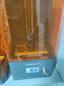 創(chuàng)想三維高速光固化3D打印機(jī) 10英寸14K黑白屏HALOT-MAGE S 家用辦公桌面級(jí)兒童手辦立體模型 HALOT-MAGE S+【UW-03清洗固化機(jī)】 曬單實(shí)拍圖