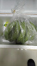 高山甜香蕉2025新鮮水果當季現摘大芭蕉甜香蕉整箱自然熟 3斤【上午摘下午發(fā)】 曬單實(shí)拍圖