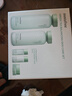 悅詩風(fēng)吟綠茶平衡舒潤(rùn)水乳套裝200ml+160ml+15ml+15ml+10ml【臨期清倉】 曬單實(shí)拍圖