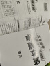 天利38套2026五年高考真題匯編詳解 語文 2021-2025高考真題卷新高考全國卷通用高三復習 曬單實拍圖