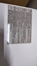 星星（XINGX）300升家用減霜凈味冰柜 冷藏冷凍轉換冷柜 節能頂開(kāi)冰箱 BD/BC-300QJ國家補貼 曬單實(shí)拍圖