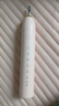 小米猴電動(dòng)牙刷全自動(dòng)充電式智能聲波沖牙器防水軟毛刷頭女士男款學(xué)生情侶套裝青少年電動(dòng)牙刷 時(shí)尚粉+4刷頭+充電線(xiàn) 曬單實(shí)拍圖